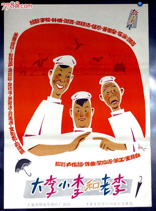 克劳斯塔尔工业大学Artdiploma